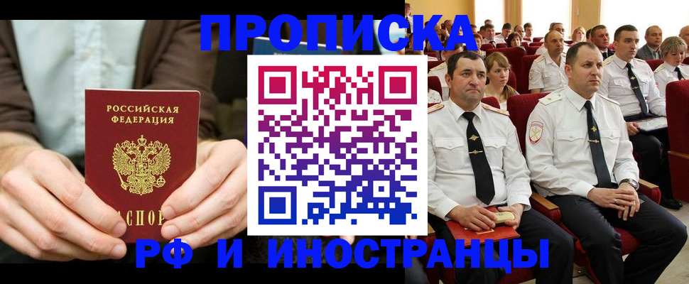 форма 3 в Болхове